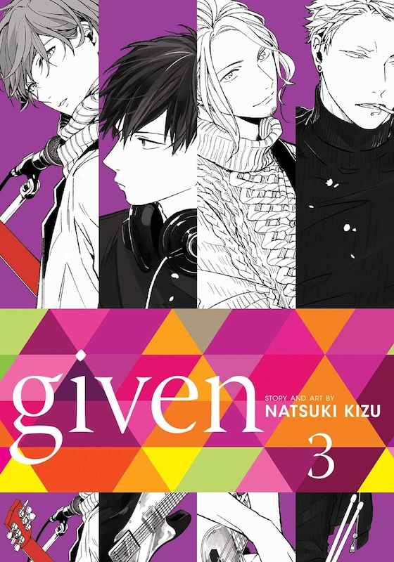 Book cover for Given vol 3 by Natsuki Kizu