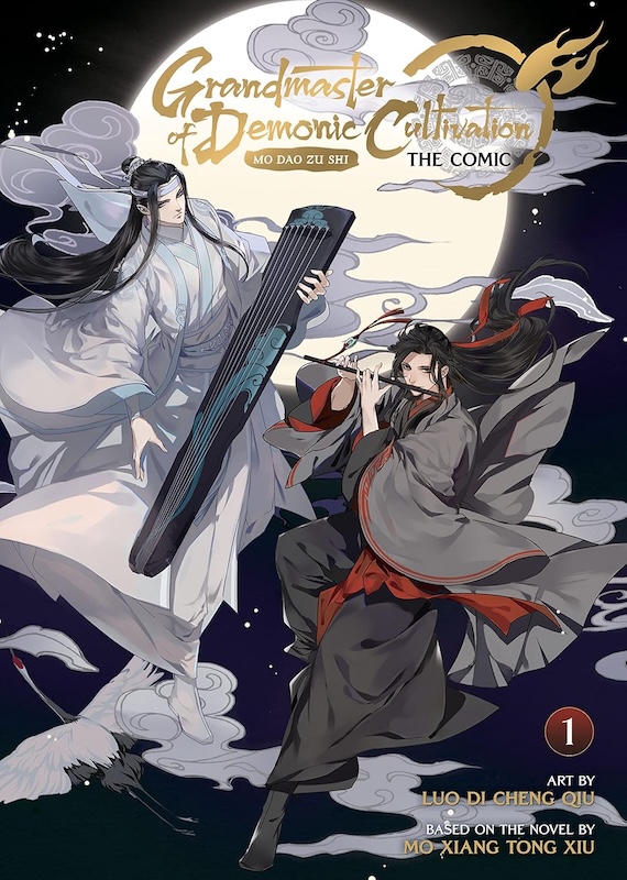 Book cover for Grandmaster of Demonic Cultivation: The Comic: Volume 1 by Mo Xiang Tong Xiu