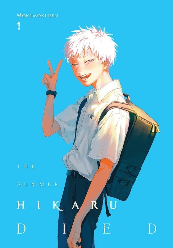 Book cover for The Summer Hikaru Died: Volume 1 by Mokumokuren